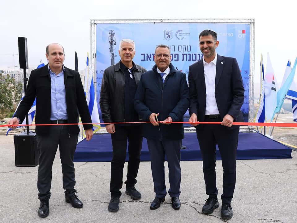 חיבור הבירה לעידן המהיר של 5G