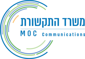 משרד התקשורת