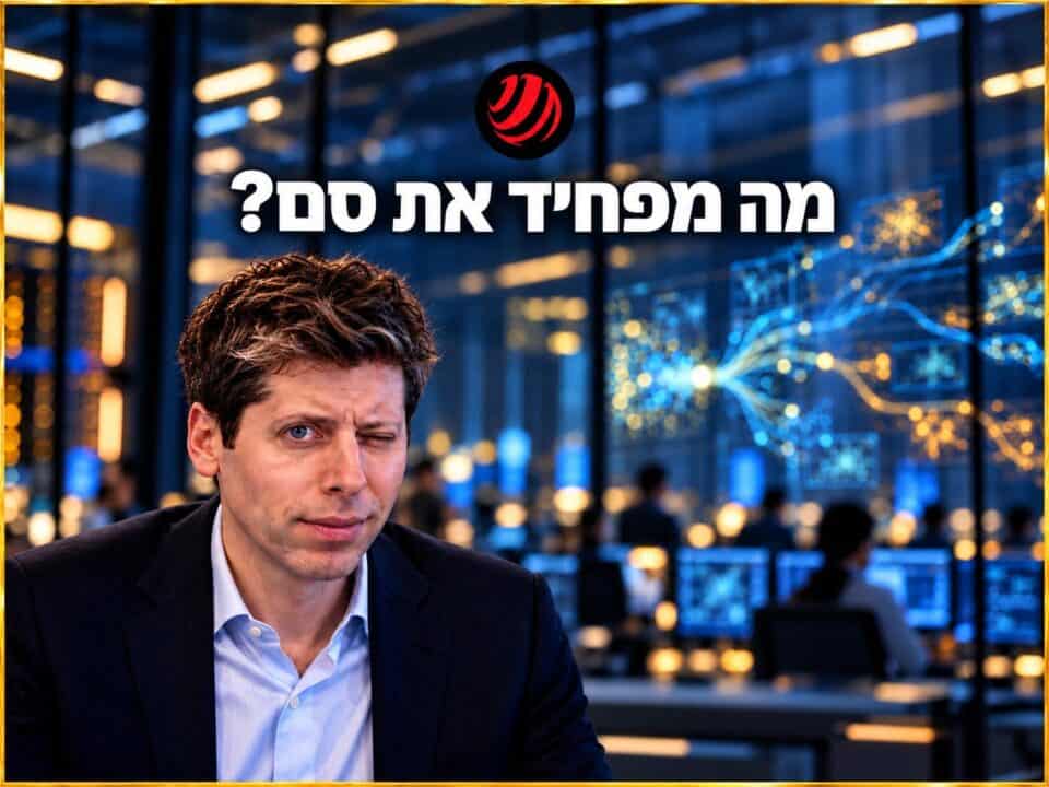 בלי בלמים, עם רגל על הגז: מה מלמדות תקריות הסוכנים של OpenAI